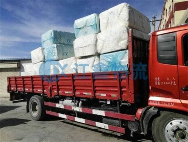 马鞍山到雅安物流多少钱一公斤