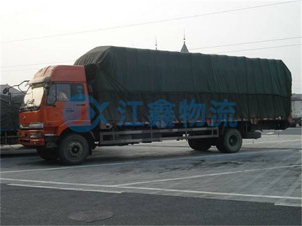 马鞍山到户县物流公司